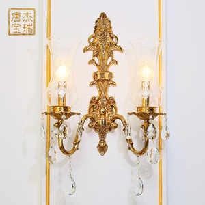 杰瑞唐宝 法式中古欧式全铜水晶壁灯 客厅背景墙奢华卧室床头过道