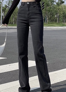 增致牛仔女裤2024时尚春秋季高腰阔腿窄版直筒拖地长裤黑灰色