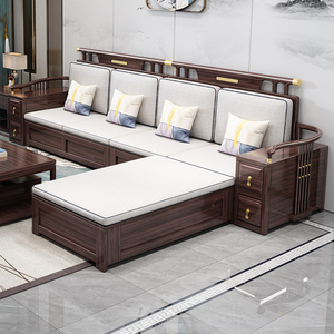 新中式实木沙发乌金木现代简约大小户型客厅冬夏两用高箱储物沙发