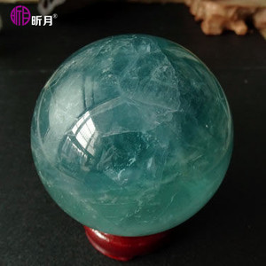 昕月纯天然原色萤石莹石荧石球绿色水晶球好品质摆件风水球属木大