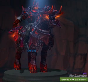 dota2混沌骑士CK烈火之主的纷杂ti11勇士令状套装一个月礼物