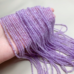 天然薰衣草紫水晶3mm左右半成品散珠子 diy手链项链紫水晶珠子