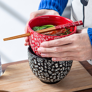 日式色釉面碗花卉百家姓陶瓷家用泡面碗学生创意无铅情侣碗筷套装