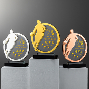 东南水晶金属蓝球足球奖杯定制定做大气创意冠亚季军创意奖牌纪念