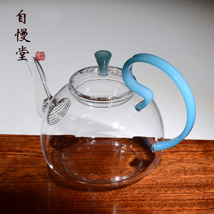 台湾自慢堂正品 玻璃茶壶新品壶 高硼硅花茶壶耐热玻璃泡茶壶茶具