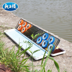 龙王恨鱼漂盒大容量主线组子线盒多功能三合一浮漂盒渔具用品大全