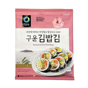 韩国进口清净园海苔寿司专用紫菜包饭海苔片20g寿司专用食材材料