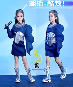 天之骄子潮服女童模特走秀科技t台潮服战服儿童天空海洋蓝色潮服7