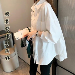 棉布长袖宽松衬衫纸样女装2024春秋季新款女式衬衣服装样板裁剪图