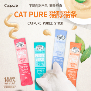 韩国MISO猫醇猫条猫咪奖励零食补水营养成猫幼猫纯肉美毛健康好吃