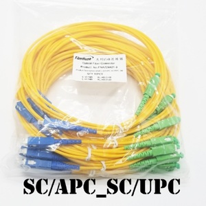 电信级光纤跳线SCAPC-SC单模光纤跳线3米光纤连接器广电跳线