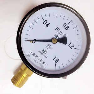上海仪川仪表普通压力表Y-100气压水压表1.6mpa真空负压高压测试