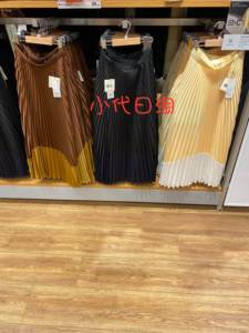 优衣库 C系列合作款 女装 拼色打褶裙半身裙风琴裙462663 UNIQLO