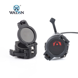 WADSN沃德森战术手电筒M600C强光DF红外滤光灯罩保护盖夜视仪补光