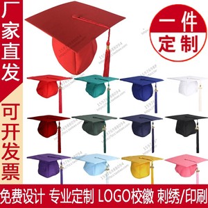 大学毕业帽学士帽成人礼帽子硕士帽博士帽导师帽校长帽高中演出帽 阿里巴巴找货神器 大学毕业帽学士帽成人礼帽子硕士帽博士帽导师帽校长帽高中演出帽 阿里巴巴找货神器