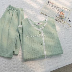 V领绿色蕾丝花边短袖睡衣女夏季新款甜美可爱ins风纯棉家居服套装