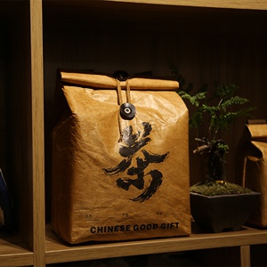 杜邦纸创意茶叶包装手提袋复古防潮普洱茶袋白茶礼品袋子展示定制