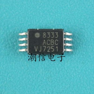 8333ACBC【MSOP-8】液晶电源芯片  全新原装 实价 可以直接拍买