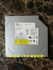 DELL/戴尔 R720 R730服务器  SATA DVD-ROM光驱 0R83XP DS-8DBSH