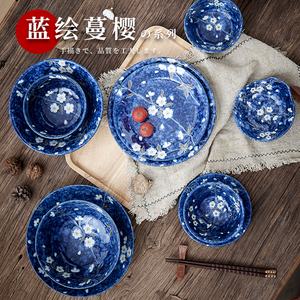 日本进口美浓烧陶瓷餐具蓝樱花米饭碗面碗日式和风家用菜盘碟子
