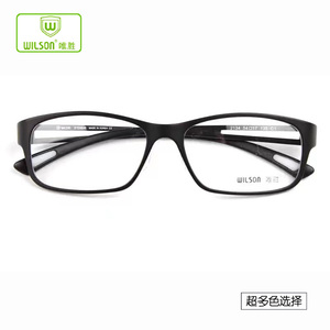 韩国WILSON唯胜TR90超轻镜架男韩版眼镜框女近视眼镜框配眼镜2134