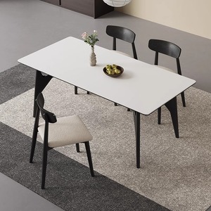 复古进口白蜡木岩板餐桌椅组合现代简约家用黑色实木饭桌长形餐桌