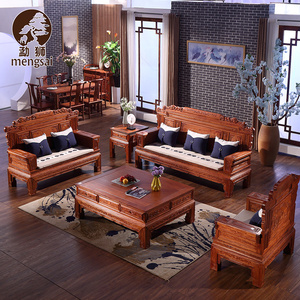 勐狮缅甸花梨木大果紫檀沙发新中式红木家具客厅豪华别墅实木沙发