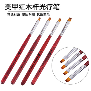美甲光疗笔平头光疗排笔红木杆刷子彩绘格子笔制作光疗甲工具用品
