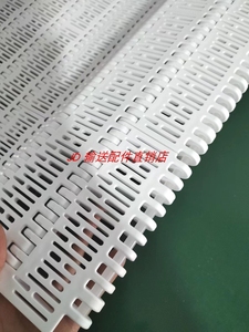 上海工厂汽车蓄电池专用输送带5966塑料网链节距38.1rexnord模网