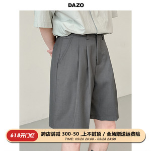 DAZO 夏季西装短裤男宽松直筒高级感休闲五分裤男生韩版潮流裤子