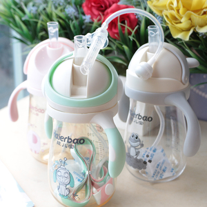 孩儿宝配件吸管水杯吸管嘴硅胶带吸管重力球奶瓶自动水杯饮水嘴