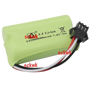 7.4v 500mAh 14500 SM3P锂电池 遥控扭变车 手机变形车 软弹枪3针