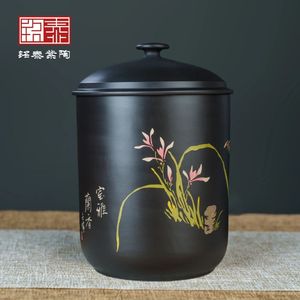 云南建水紫陶11饼茶缸陶瓷茶罐家用密封罐防潮存储普洱茶散茶大号