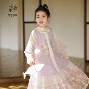 女童高端重工明制汉服春夏中国古风三件套跳舞超仙儿童唐女孩童装