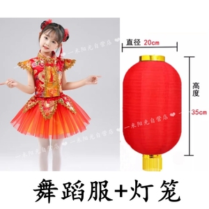 中国红小梦娃表演出服装伸缩折叠灯笼说唱跳舞蹈道具太平女儿童鼓