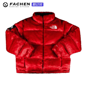 Supreme FW20 Week16 TNF Faux Fur Nuptse Jacket 仿皮草羽绒服