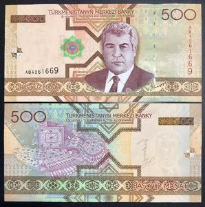 【亚洲】全新UNC 2005年 土库曼斯坦500马纳特纸币  P-19