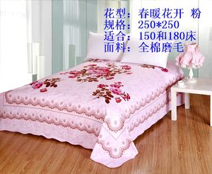 上海民光国民老式床单怀旧民国纯棉床单单件全棉磨毛加厚老款床单