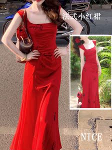 赫本风复古鱼尾茶歇印花长裙子法式红色方领背心吊带连衣裙女夏季