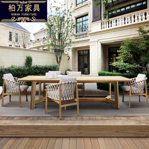 北欧休闲桌椅组合创意个性室内阳光房样品间售楼处长方形实木桌椅