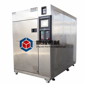 高低温冲击实验箱产品可靠性试验温度冲击柜三箱式冷热冲击试验箱