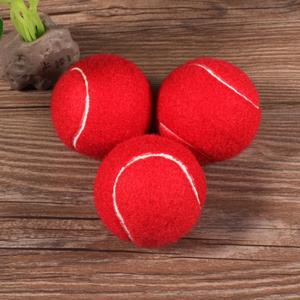 红色网球彩色减压低弹网球洗衣按摩泰迪柯基宠物网球叫叫球包邮