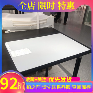 宜家正品普略亚书桌垫透明EVA塑料写字学习台垫电脑书桌垫子白色
