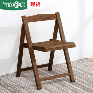 家用坐椅折叠椅子便携靠背凳子简易折叠餐椅大人析叠椅实木小椅子