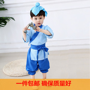 幼儿国学汉服中国风古装演出服儿童书童三字经弟子规表演服装男女