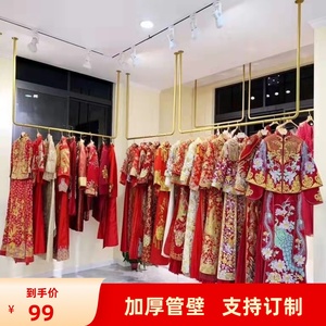 金色婚纱悬挂吊架影楼专用礼服货架服装店上墙衣架铁艺加粗挂衣杆