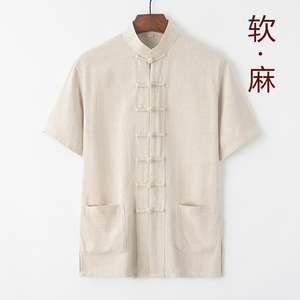 夏唐装男中式棉麻短袖宽松复古中国风半袖上衣古装禅修茶艺太极服