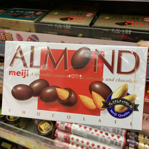 香港代购 进口食品 明治 MEIJI ALMOND杏仁夹心巧克力88g