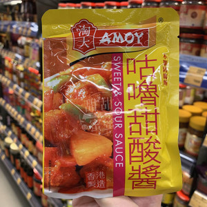 香港代购 进口AMOY淘大 咕噜甜酸酱 不加防腐剂 调味酱 80g