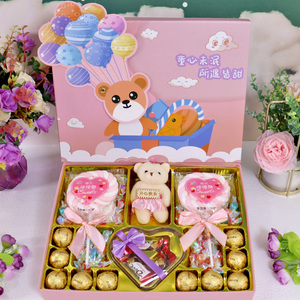 六一零食德芙巧克力棒棒糖果礼盒装送孩子小朋友生日61儿童节礼物